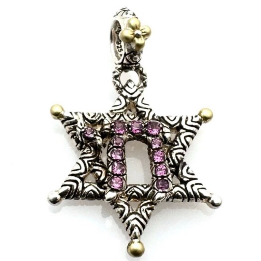Barbara Bixby Sterling Silver 18K Gold Jeweled Star Of David Pendant